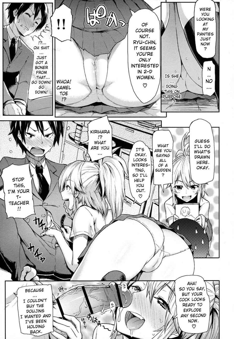 Hentai Manga Comic-Limit Break 3-Chapter 1-25